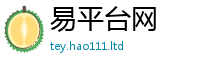 2025新门正版免费资本向2025年最新资料大全官网入口